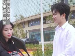 桃村小神醫(yī)