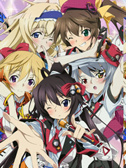 無(wú)限斯特拉托斯第二季