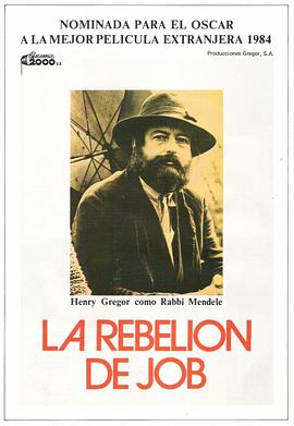 人生是一場抗?fàn)? referrerpolicy=