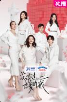 沒(méi)談過(guò)戀愛(ài)的我