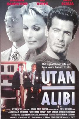 撕裂驚爆點(diǎn)國(guó)語(yǔ)