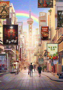 加油！小店第二季