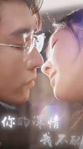 神級小廠長（神集人生）