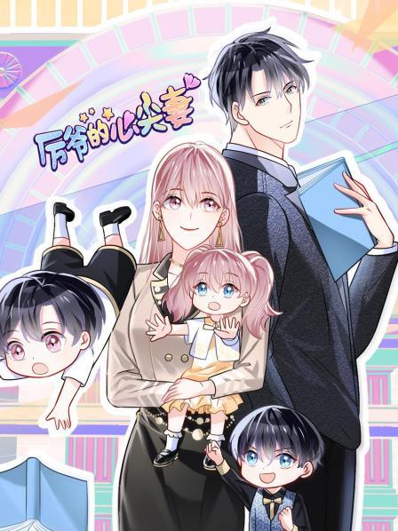 厲爺?shù)男募馄? referrerpolicy=