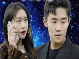 豪門(mén)千金不好惹