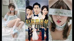 巨富外賣(mài)員