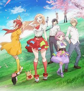 大人的防具店(里面)