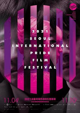 再見，明天見