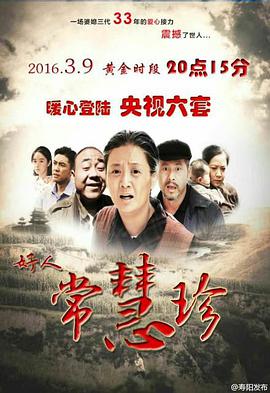 好人?；壅? referrerpolicy=