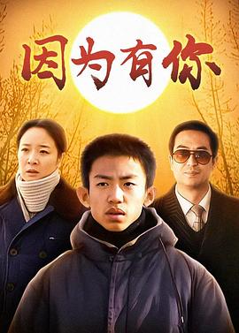 因?yàn)橛心? referrerpolicy=