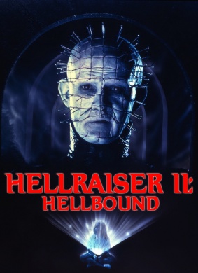 養(yǎng)鬼吃人2:魔界追魂