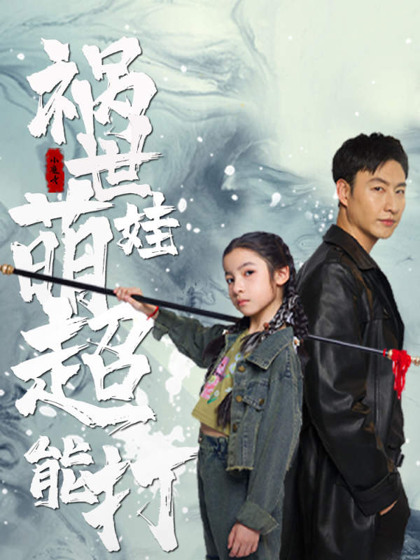 禍?zhǔn)烂韧蕹艽? referrerpolicy=