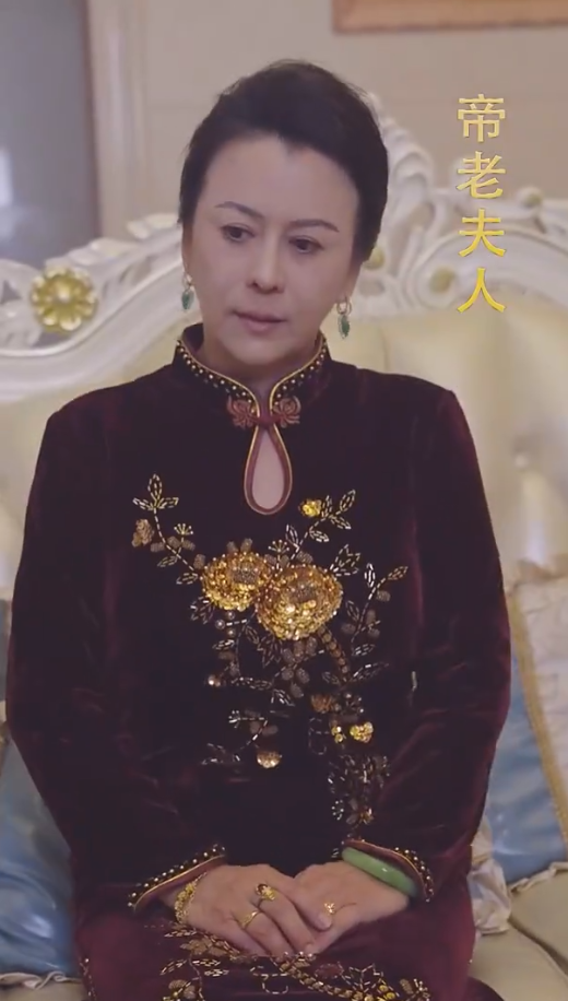 離婚后我?guī)龑氄ǚ赘磺胺蚣瘓F(tuán)