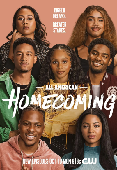 未來全明星:返校第三季