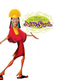 變身國王上學記第一季