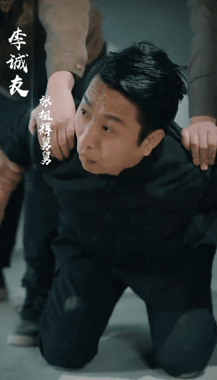 富貴還鄉(xiāng)