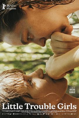 女孩，你怎么了？